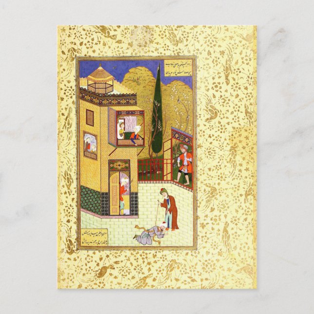 Persisk miniatyr: Muriden kysser Pir'sens fot Vykort (Framsida)