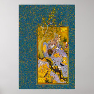 Persisk miniatyrmålning Grön & Guld Islamisk Poster