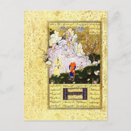 Persisk minister: en klok gammal man och en dum po vykort