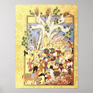 Persisk minister: Iskandar, Inantaget Poster