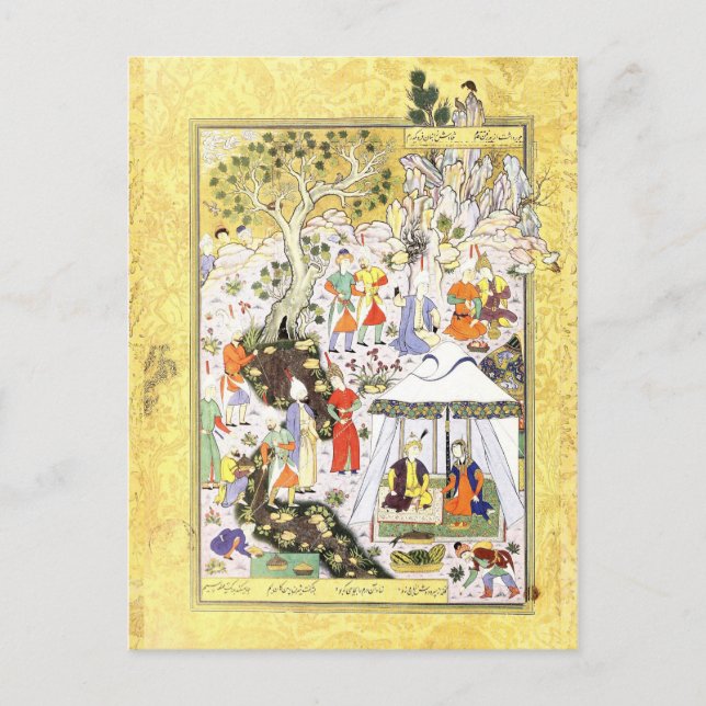 Persisk minister: Khusraw Parviz & Shirin Vykort (Framsida)