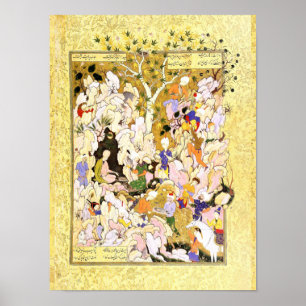 Persisk minister: Otillräcklig gåva från Dervishes Poster