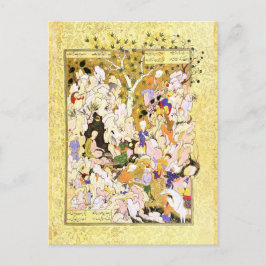 Persisk minister: Otillräcklig gåva från Dervishes Vykort