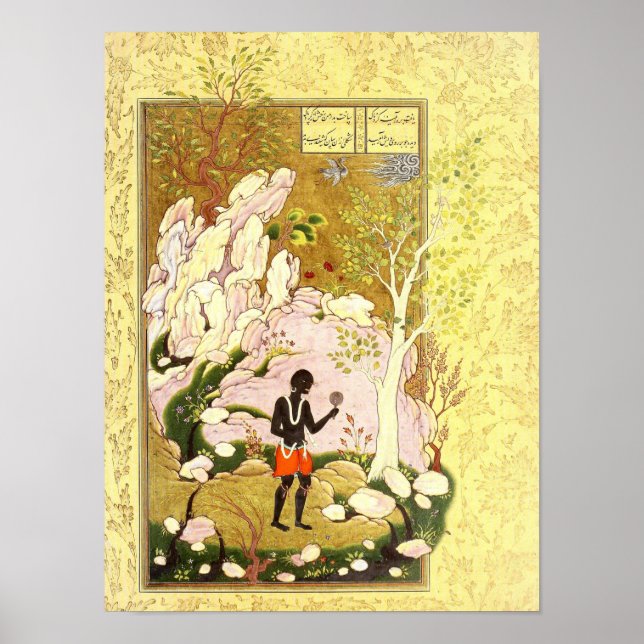 Persisk minister: Titta i Spegel Poster (Framsidan)