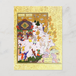 Persisk minister: Tortoisflygning Vykort