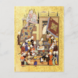 Persisk minister: Yusuf och Zulaykhas Bröllop Vykort