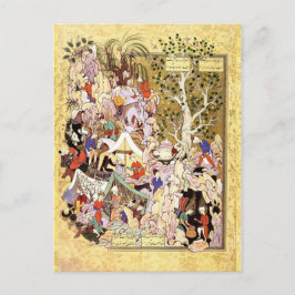 Persisk minister: Yusuf räddas från brunnen Vykort