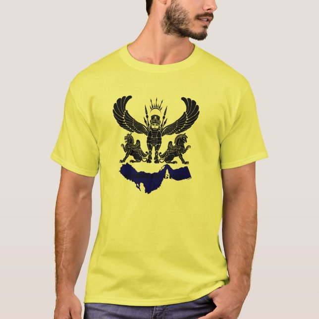 Persiska viken tee (Framsida)