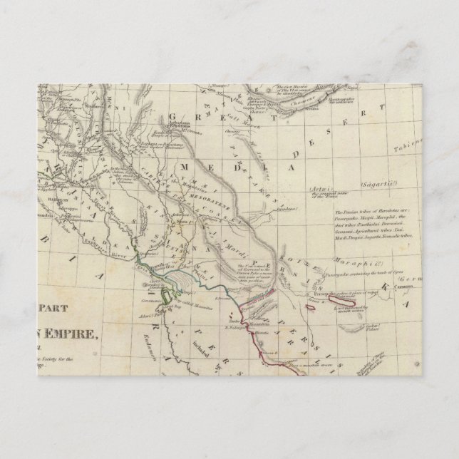 Persiskt imperium, östra vykort (Framsida)