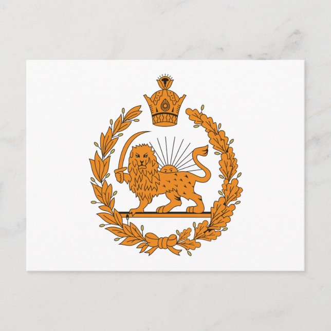 Persiskt Jackande av Arm-vykort Vykort (Framsida)