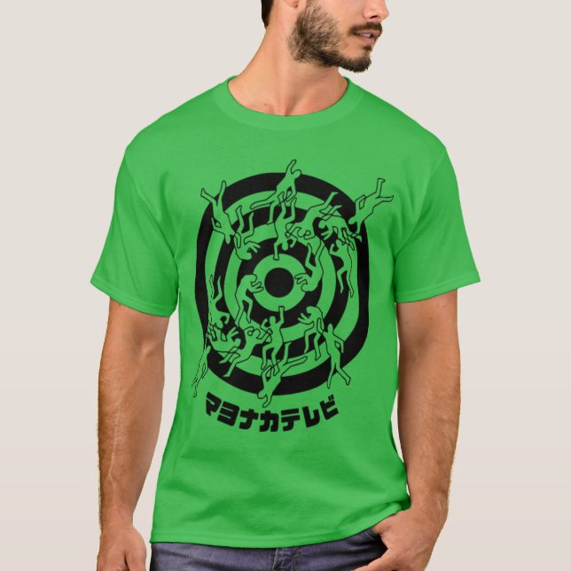 Persona 4 Midnattskrita kontur T Shirt (Framsida)