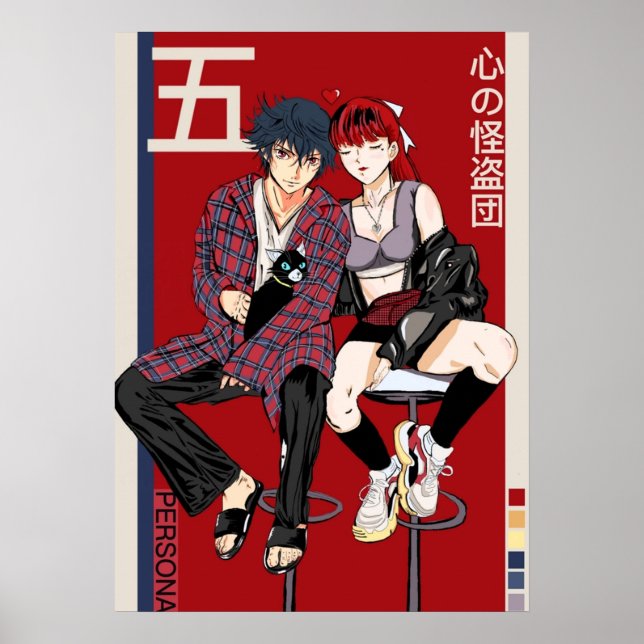 Persona 5 Royal Poster (Framsidan)