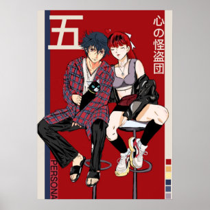 Persona 5 Royal Poster