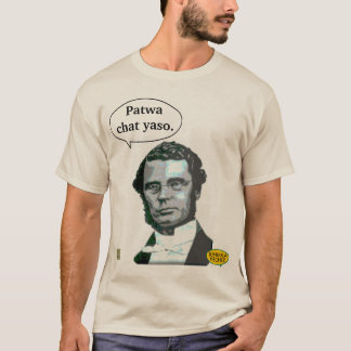 Personagepatwacitationstecken Tee Shirt