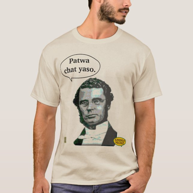 Personagepatwacitationstecken Tee Shirt (Framsida)