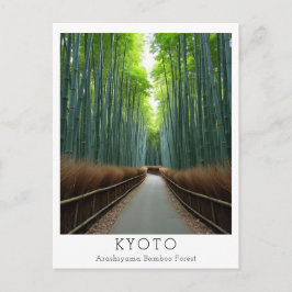Personalized Arashiyama Bamboo Forest Vykort