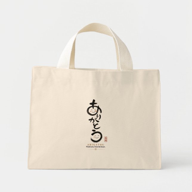 Personalized Arigatou Tote Bag | Custom Name & Mes Mini Tygkasse (Framsidan)