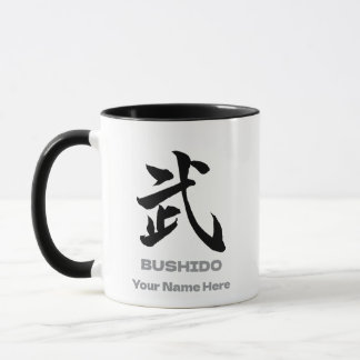 Personalized BUSHIDO 武 Kanji Samurai Spirit Mug Mugg