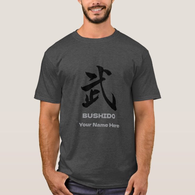 Personalized BUSHIDO 武 Kanji Samurai T-Shir T Shirt (Framsida)