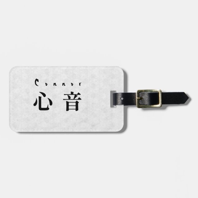 Personalized Connor Japanese Kanji Name Design Bagagebricka (Horisontell Framsida)