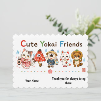 Personalized Cute Yokai Friends Greeting Card Inbjudningar