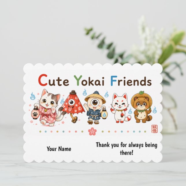 Personalized Cute Yokai Friends Greeting Card Inbjudningar (Stående Fram)