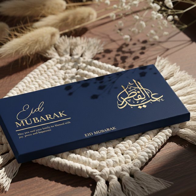 Personalized Eid Mubarak Chocolate Bar Wrapper  Flygblad (Skapare uppladdad)