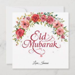 Personalized Eid Mubarak Modern Card Inbjudningar