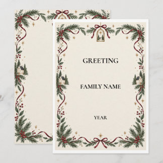 Personalized Family Housemark Christmas Card Julkort