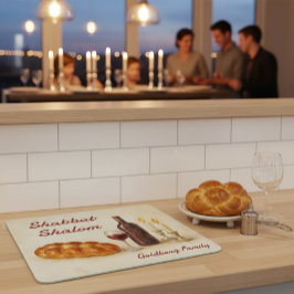 Personalized Family Name Shabbat Shalom