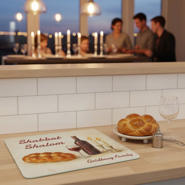 Personalized Family Name Shabbat Shalom (Skapare uppladdad)