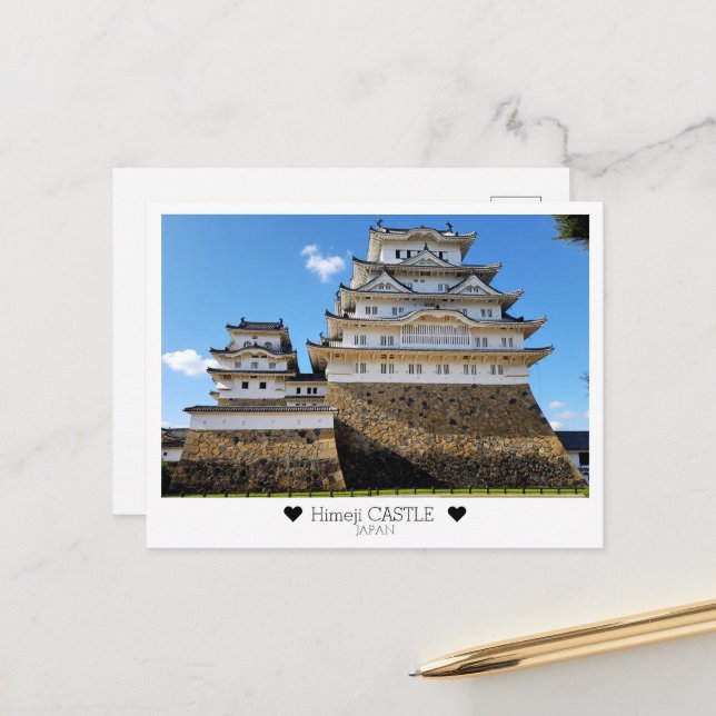 Personalized, From Himeji Castle  with Love Vykort (Fram/Back In Situ)