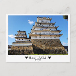 Personalized, From Himeji Castle  with Love Vykort