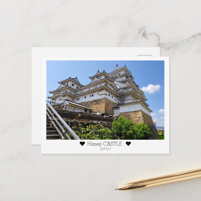 Personalized, From Himeji Castle  with Love Vykort (Fram/Back In Situ)