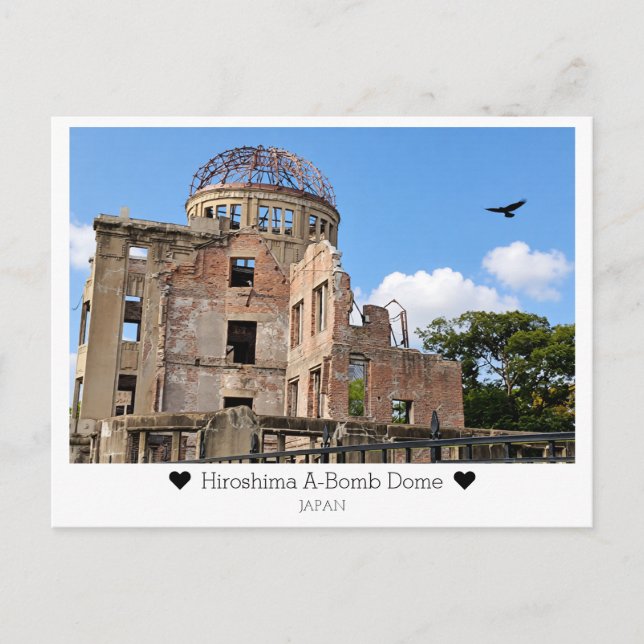Personalized, Greetings from Hiroshima, Japan Vykort (Framsida)