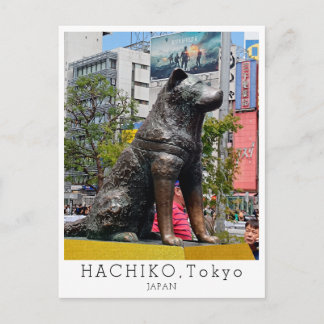 Personalized, Greetings from TOKYO, Hachiko, Japan Vykort