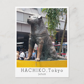 Personalized, Greetings from TOKYO, Hachiko, Japan Vykort