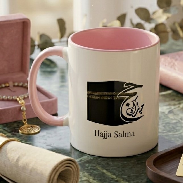 Personalized Hajj Mubarak Kaaba Pink TwoTone Coffe Två-Tonad Mugg (Skapare uppladdad)