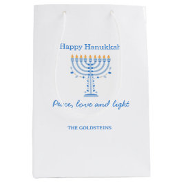 Personalized Hannukah gift bag - Happy Hanukkah