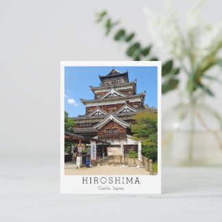 Personalized Hiroshima Castle, Japan Vykort