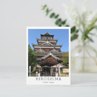 Personalized Hiroshima Castle, Japan Vykort