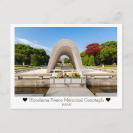Personalized, Hiroshima Peace Memorial Park, Japan Vykort