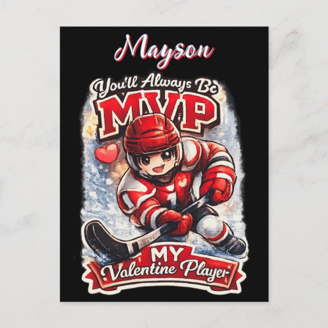 Personalized Hockey MVP My Valentine Player Vykort (Framsida)