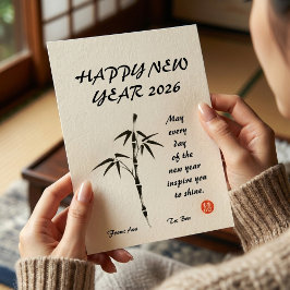 Personalized Japanese Ink Brush Wabi-Sabi Greeting Julkort