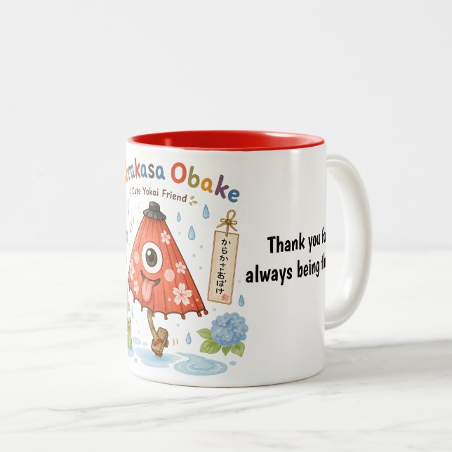 Personalized Karakasa Obake Mug | Custom Name & Me Två-Tonad Mugg (Framsida höger)