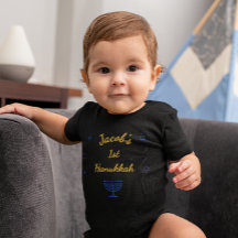 Personalized My 1st Hanukkah
