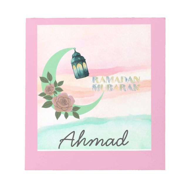 Personalized Ramadan Anteckningsblock (Framsida)