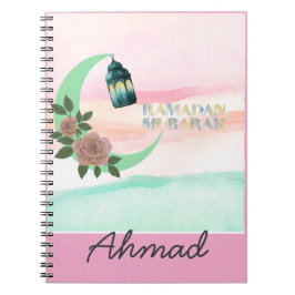 Personalized Ramadan Clipboard Organizer Anteckningsbok
