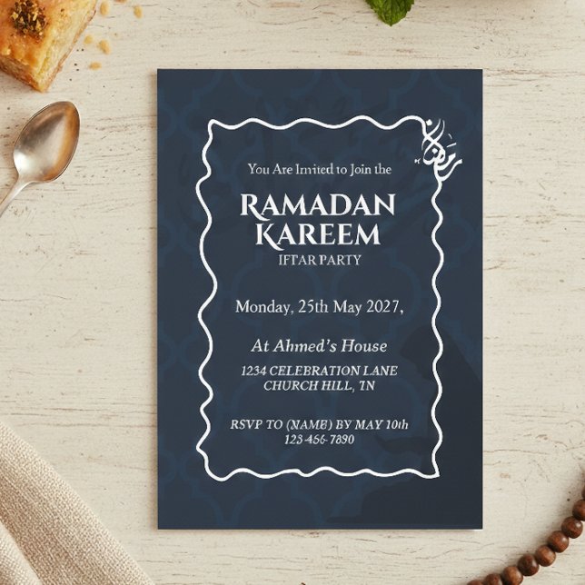Personalized Ramadan Kareem Iftar Invitation Inbjudningar (Skapare uppladdad)