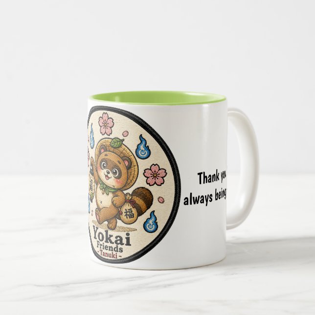 Personalized Tanuki Mug | Custom Name & Message Ja Två-Tonad Mugg (Framsida höger)